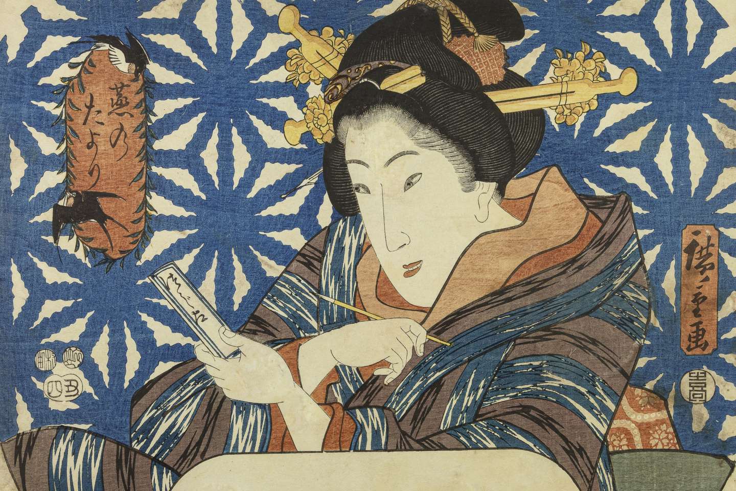 At the Guimet Museum, the ephemeral art of Utagawa Hiroshige’s fan