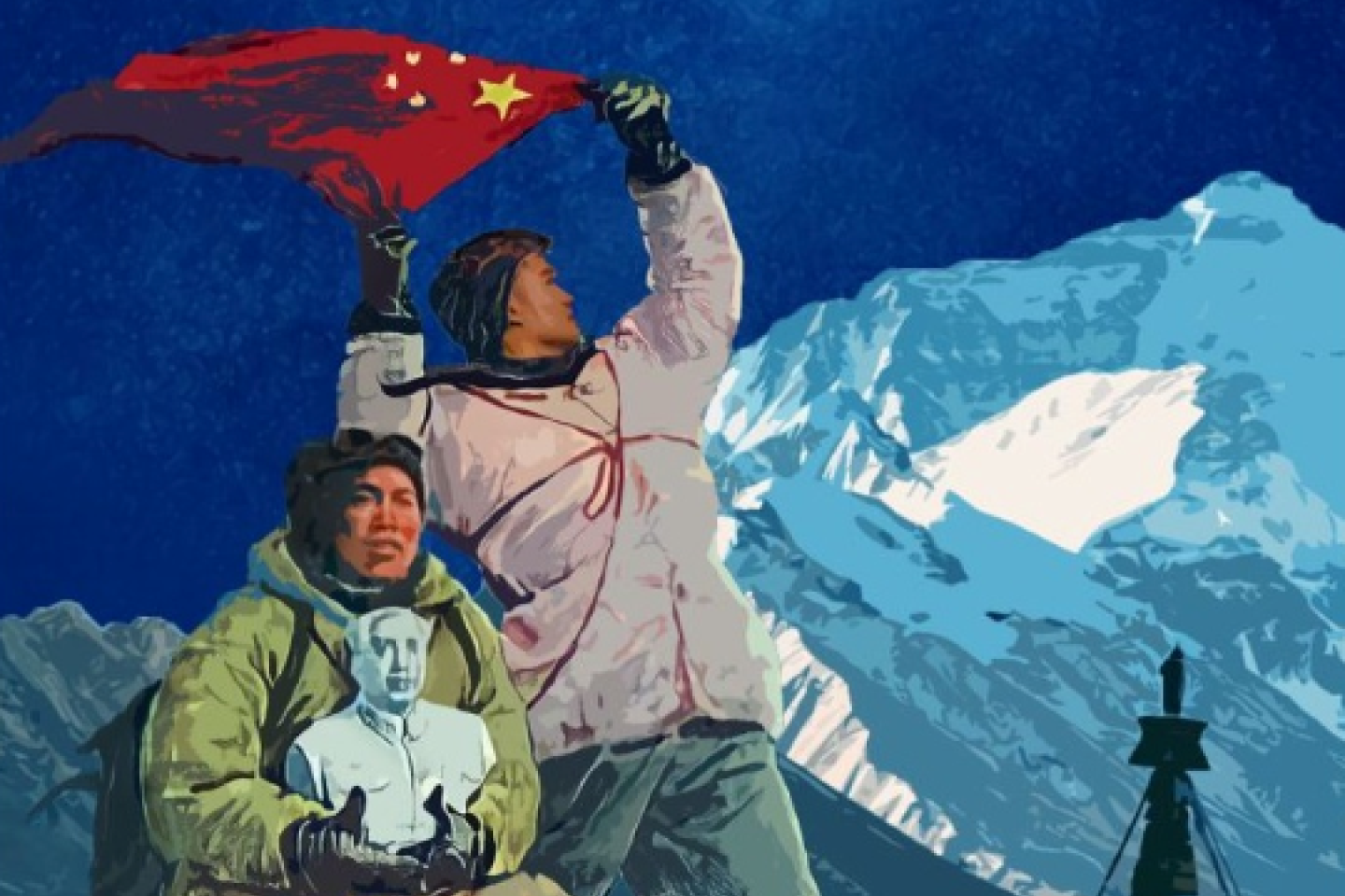 “Mao’s Mountaineers”: the Chinese “great leap” on the roof of the world